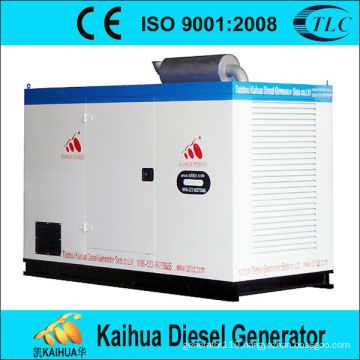 50kva/40kw powered by cummins weatherproof generator set